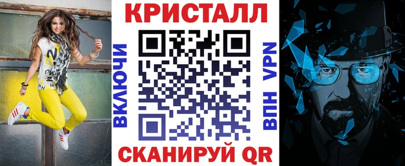 Купить Сусуман Amphetamine 98%
