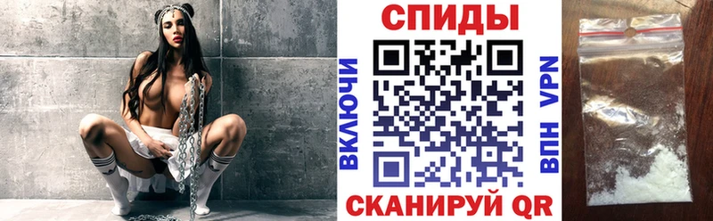 АМФ 98% Сусуман