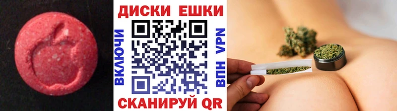 ЭКСТАЗИ бентли  Купить где  Сусуман 