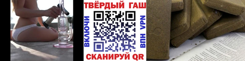 Купить закладки  Сусуман  Гашиш ice o lator 