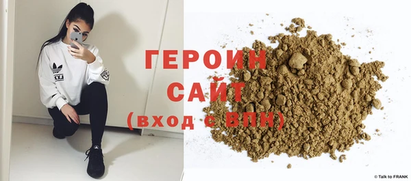 прущая мука Верхний Тагил