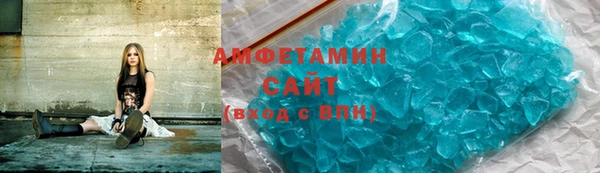 ECSTASY Верея