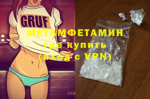 ECSTASY Верея