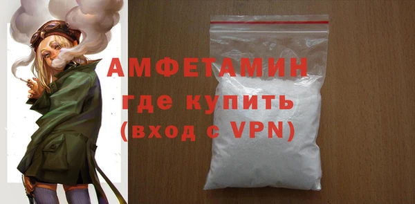 мефедрон Верхнеуральск