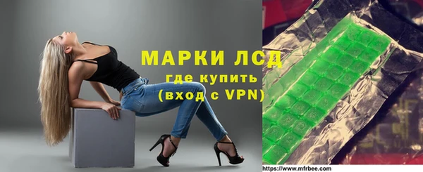 ECSTASY Верея