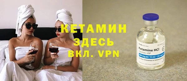 мефедрон Верхнеуральск