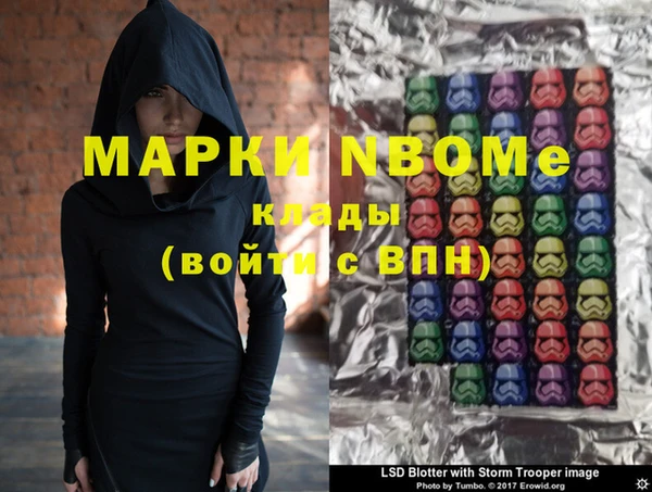 ECSTASY Верея