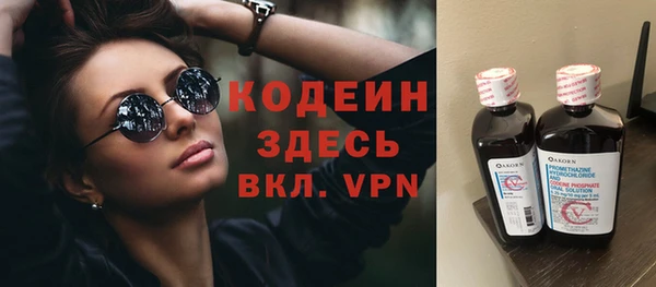 ECSTASY Верея