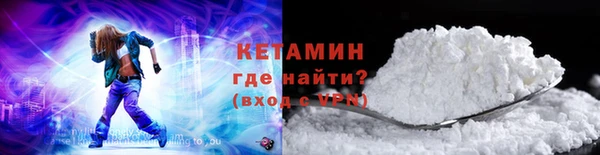 прущая мука Верхний Тагил