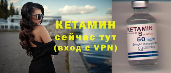 ECSTASY Верея