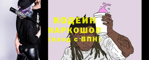 прущая мука Верхний Тагил
