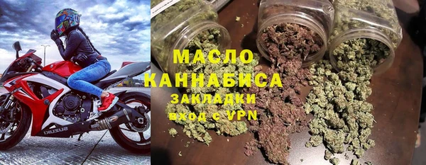 ECSTASY Верея