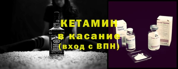 прущая мука Верхний Тагил