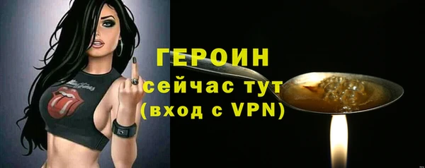 ECSTASY Верея