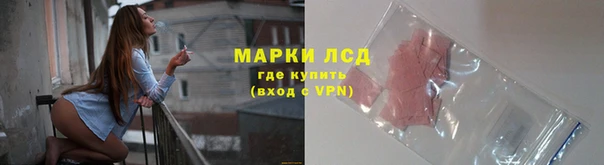 мефедрон Верхнеуральск