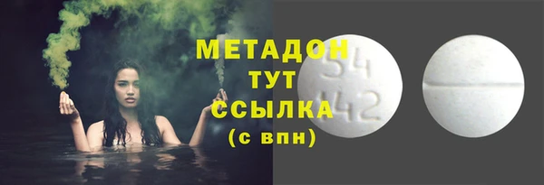 прущая мука Верхний Тагил