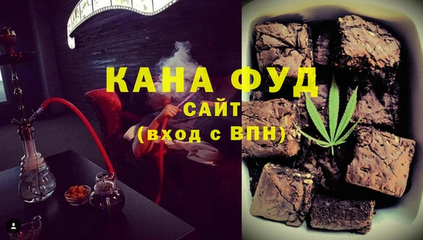 прущая мука Верхний Тагил