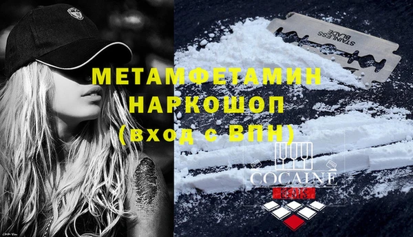 ECSTASY Верея