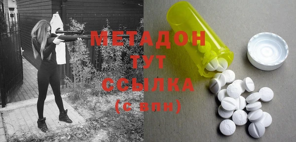прущая мука Верхний Тагил