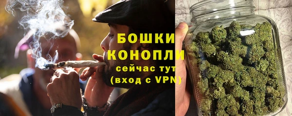 прущая мука Верхний Тагил