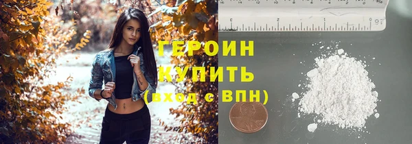 ECSTASY Верея