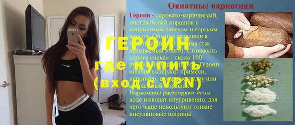 прущая мука Верхний Тагил
