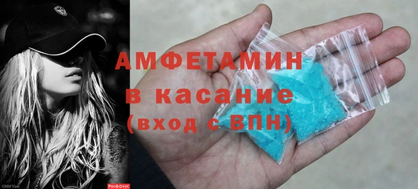 мефедрон Верхнеуральск