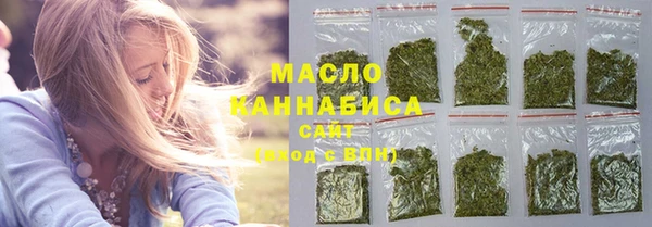 прущая мука Верхний Тагил