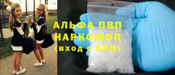 прущая мука Верхний Тагил