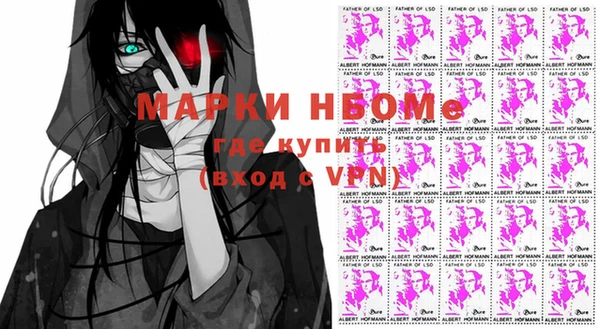 мефедрон Верхнеуральск