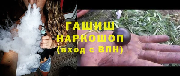 мефедрон Верхнеуральск