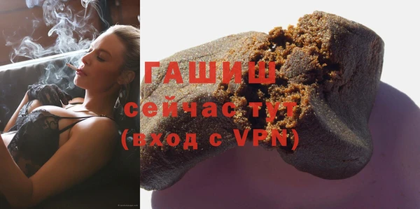 мефедрон Верхнеуральск
