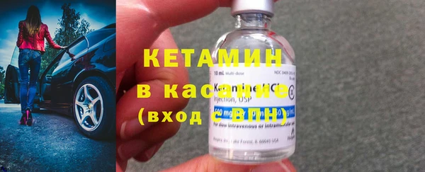 ECSTASY Верея