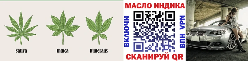 Купить  Сусуман  Дистиллят ТГК вейп 